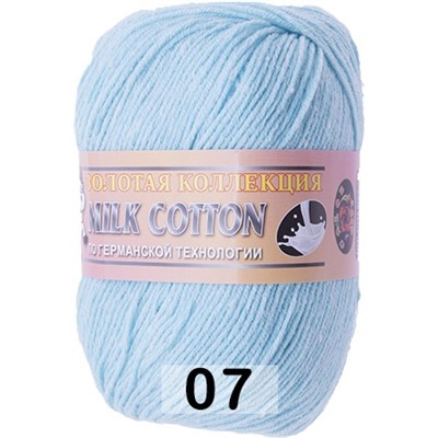 Пряжа Color City Milk Cotton (170м) (моток 50 г/170 м)
