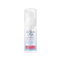 Romax. Aqua Viva. Мицеллярный мусс Очищающий для сухой и чувствительной кожи 150мл